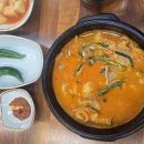 김밥나라(중앙통패션거리) 이미지