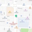 황금찹쌀꽈배기 경주점 네이버블로그