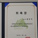 세무회계첨성