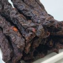 멈머다냥 이미지