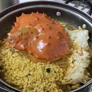 역전횟집