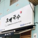 부천테크노파크 2단지 구내식당