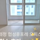 사하홈케어 네이버블로그