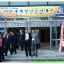 동성산업(주) 이미지