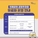 들레뷰티 이미지