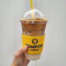 컴포즈커피과천렉스타운점