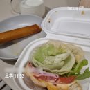 【임신 5~6주차】아기집 확인(임신확인서), 산모검사, 쌍둥이, 입덧시작, 질정제 비용(질정제 싼 약국)