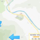 가창LPG충전소 이미지