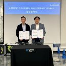 유메디