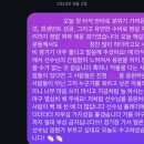 디엠 - 중구 수표로12길 33 | 디엠