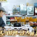 진도식당 이미지