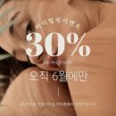 다정피부샵