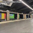 핀스크린골프 네이버블로그