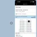 J.W Boxing Club | [🇺🇸🇨🇦미동부 06] 퀘벡에서 토론토 에어캐나다 국내선 탑승 후기