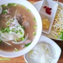 지행역 1번출구 이미지