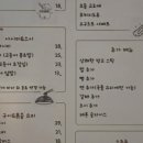 선화로1길 이미지