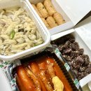 봉구가래떡볶이 성서계명대점 이미지