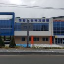 대합노인복지회관 이미지