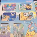 종합운동장역(개찰구 밖) | [후기] 2n년 부산 토박이의 <포켓몬 지하철 스탬프랠리> 참여후기