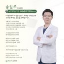 버드나무치과의원 네이버블로그