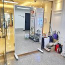 영종한의원 이미지