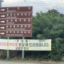 남해갯내음펜션 이미지