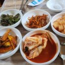 까막골식당