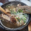 이마트24 R춘천효자로점 이미지