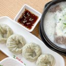 경주 곰탕 | 바우네나주곰탕 경주1호점 방문 후기