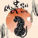 케이학원 이미지