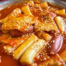 남해해물 이미지