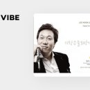 가 곡 이미지