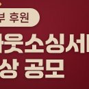 주식회사 더세이폴
