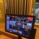 코코마리(coco mari) | 부천시청 이자카야 &lt;코코스키&gt;