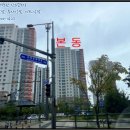 신안인스빌시그니처 이미지