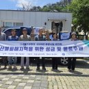 월드브릿지