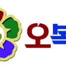 오복사 이미지