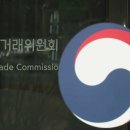 금하마을(도시재생) 2 이미지