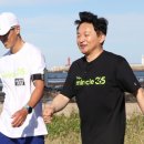 승일지사