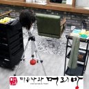 미래머리방 네이버블로그