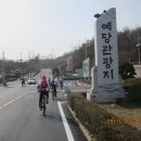 신암면034 이미지