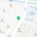 그냥가개민락2지구점