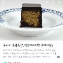 꼰미엘 스튜디오