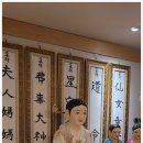 장인하이츠 앞 | 제주 점집 궁합을 넘어 관계의 흐름을 본 상담 후기