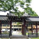 홍성농업협동조합주유소 이미지