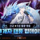 태유테크 이미지