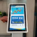 제이에이치통신 이미지