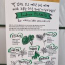 죽전화훼 이미지