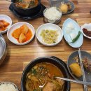 마포원조주물럭 화장실 이미지