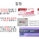 경희생한약국 이미지